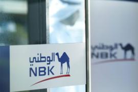 بنك الكويت الوطني.. أفضل بنك في التمويلات المرتبطة بالاستدامة بالشرق الأوسط