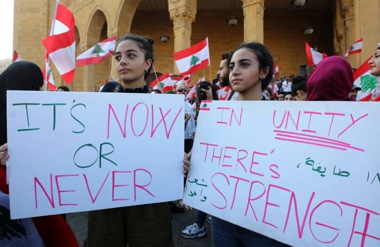 ما هي تكلفة الأزمة السياسية على المصارف اللبنانية؟