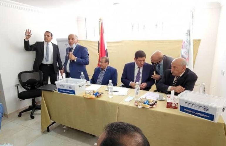 إنشاء قطاع مستوردي الأدوية والمستلزمات والتجهيزات الطبية في الغرفة التجارية الصناعية بأمانة العاصمة 