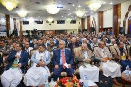 صنعاء.. انطلاق فعاليات المؤتمر الوطني الأول للأمن السيبراني