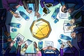 المنظم المصرفي العالمي يخطط لإجراء مشاورات حول التعرض للعملات المشفرة