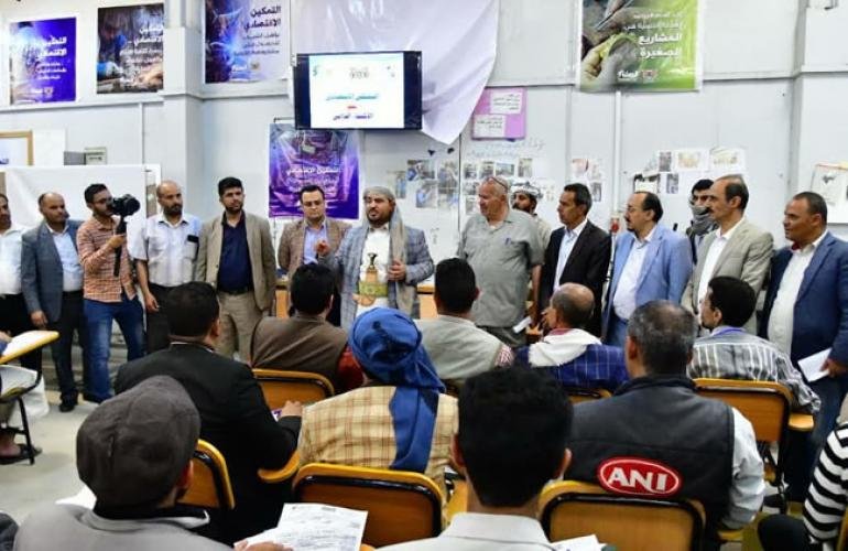 بدء مرحلة التوجيه المهني للمستفيدين من مشروع التمكين الاقتصادي