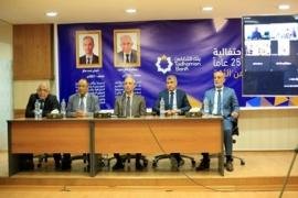 تحت شعار ربع قرن من الثقة .. بنك التضامن يدشن فعالية اليوبيل الفضي لتأسيسه