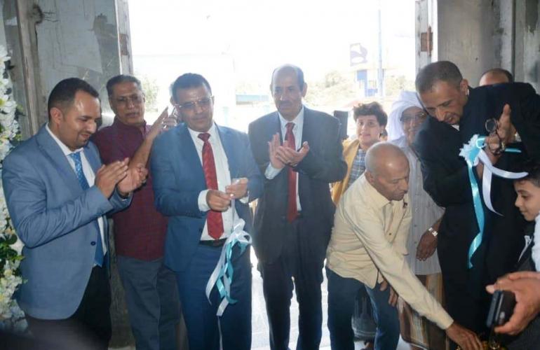 البنك اليمني للإنشاء والتعمير يفتتح فرعاً له في الحوبان بمحافظة تعز