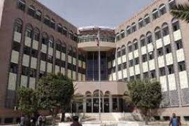 وزارة الصناعة تدعو القطاع الخاص والتجاري للمشاركة فى مسيرة اليوم للتنديد بالحصار ورفع سعر التعريفة الجمركية 