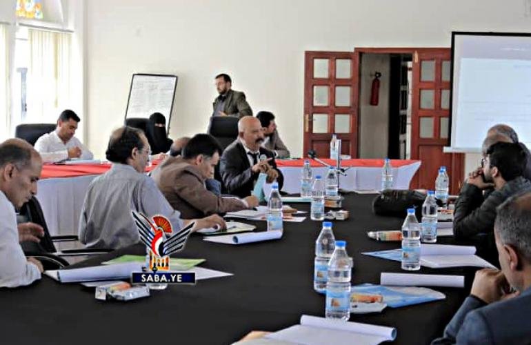 دورة تدريبية حول المعيار الدولي للتقارير المالية للمنشآت الصغيرة والمتوسطة