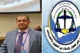 منظمة فكر للحوار تفوز بعضوية المجلس الاقتصادي للأمم المتحدة وتحوز على الصفة الاستشارية في الأمم المتحدة