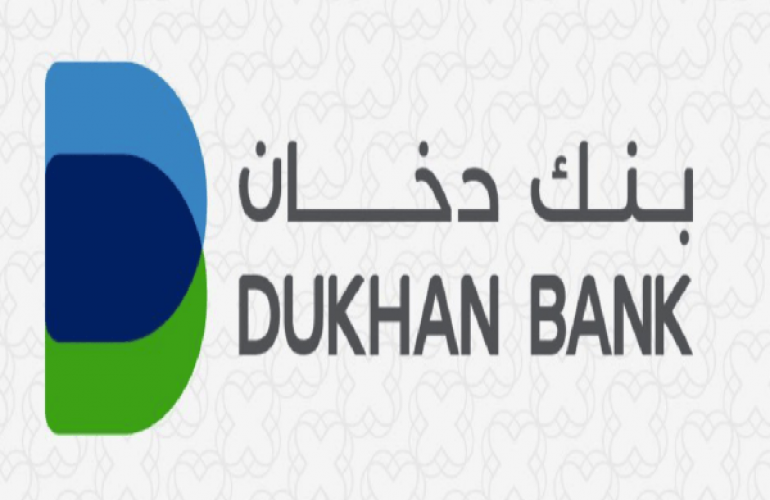 بنك "دخان"  الكويتي يعلن الفائزين بجوائز "ثراء"