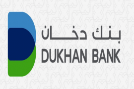 بنك "دخان"  الكويتي يعلن الفائزين بجوائز "ثراء"