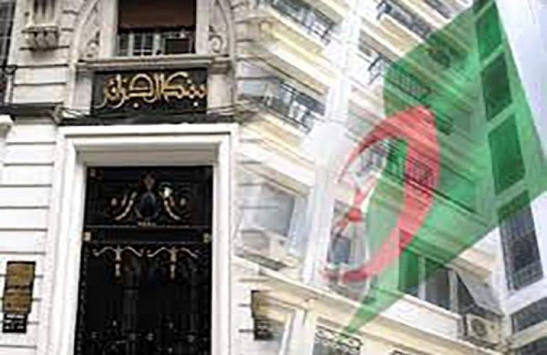 الجزائر تعدل قانون القرض والنقد