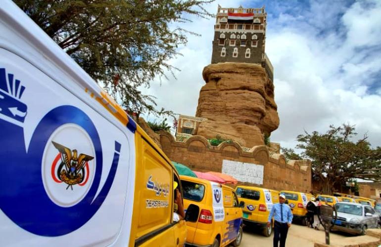 أسطول البريد اليمني ينفذ زيارة إلى دار الحجر التاريخي بوادي ظهر