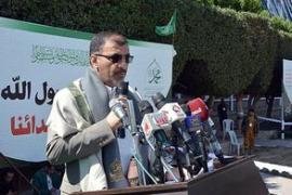 وزارة الاتصالات والجهات التابعة لها تحتفي بذكرى المولد النبوي الشريف