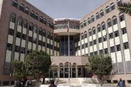 الصناعة تجدد التحذير من التعامل مع كيانات وهمية باسم شركات بيع أسهم وتوظيف أموال 