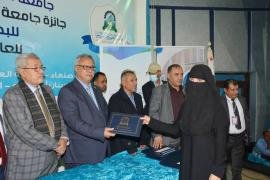 رئيس الوزراء يفتتح المؤتمر الدولي الأول للتكنولوجيا الذكية بجامعة العلوم والتكنولوجيا