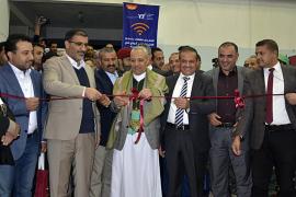افتتاح معرض الابتكارات العلمية لطلاب وطالبات المدارس بصنعاء