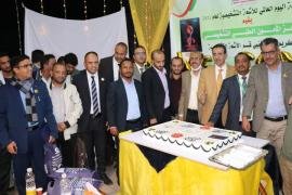 مركز المأمون الطبي التشخيصي يحتفي باليوم العالمي للأشعة ويكرم عددا من أطباء وفنيي قسم الأشعة التشخيصية