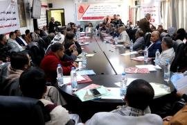 المشاركون في ورشة مناقشة إقرار مسودة مواجهة مخاطر أمراض الثلاسيميا يوصون بضرورة فحص ما قبل الزواج!!