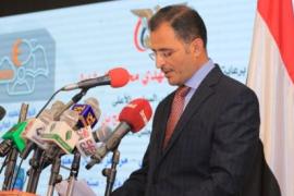 تنظيم المؤتمر العلمي الثاني للتعليم الإلكتروني في اليمن أواخر نوفمبر الجاري