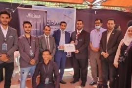 الجامعة اللبنانية الدولية بصنعاء تكرم طلابها المشاركين في مسابقة إنجاز اليمن