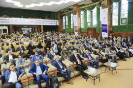 افتتاح المؤتمر العلمي الثاني للتعليم الإلكتروني في اليمن