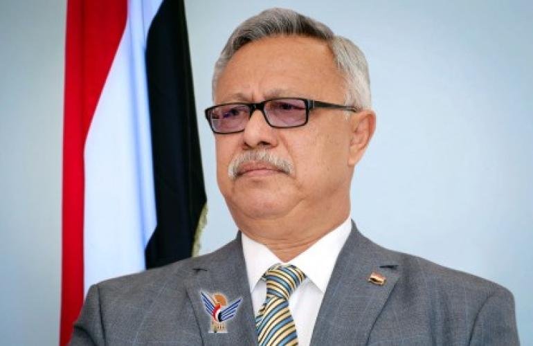 مجلس إدارة هيئة الاستثمار يوافق على مشروع استراتيجية تطوير قطاع الدواجن