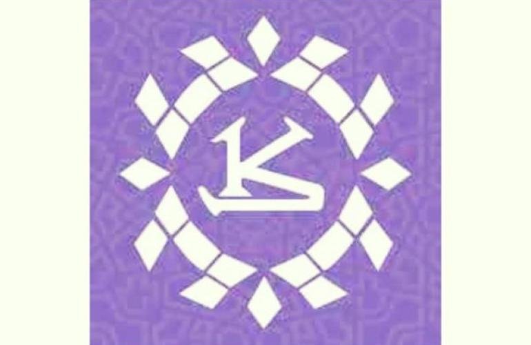 الرواية الكاملة: تفاصيل خاصة عن شراء بنك الكريمي العملة من البنك المركزي بعدن