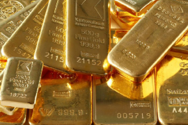 تعرف على أداء الأصول الرئيسة عام 2021؟
