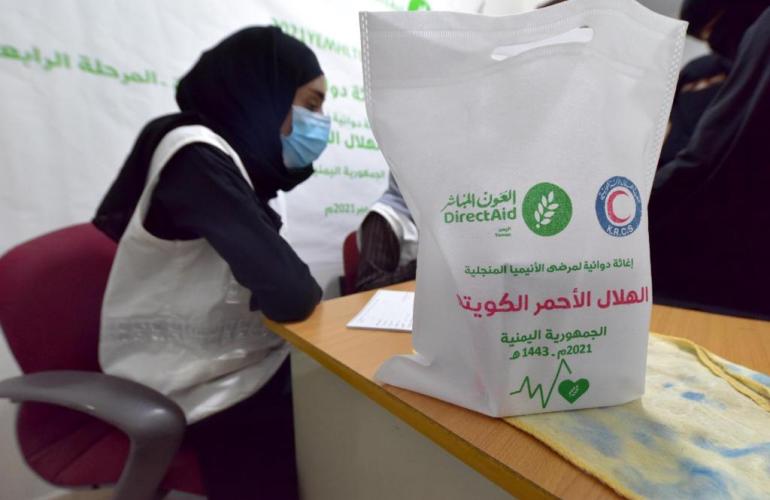 الهلال الكويتي يدعم مرضى الأنيميا المنجلية في اليمن بالأدوية