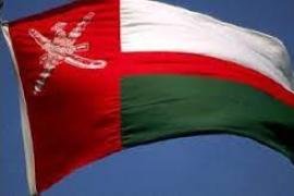 مسقط تفوز بالعاصمة العربية الرقمية لعام 2022