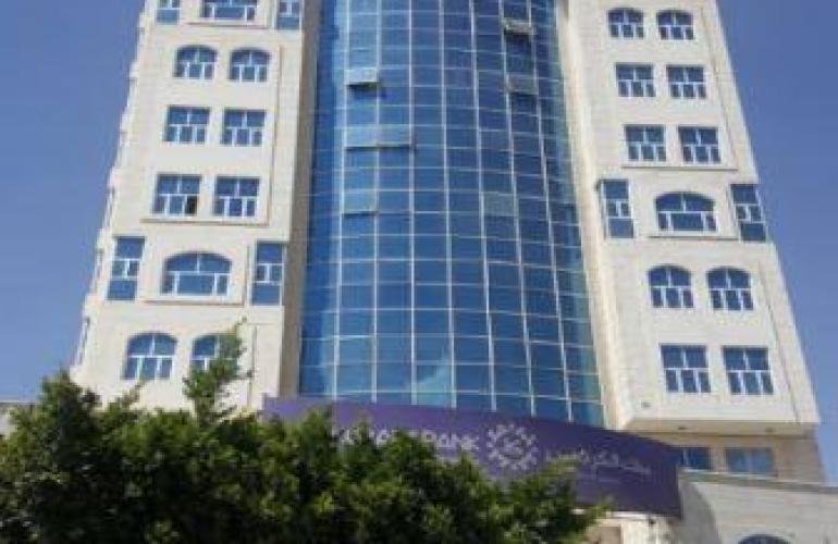 بنك الكريمي يعلم عملائه بتطوير نظامه لأفضل نظام بنكي عالمي