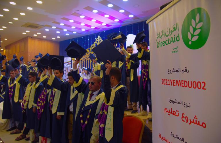 العون المباشر تحتفي بتخرج (36 ) طالباً وطالبة في صنعاء