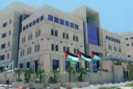 سلطة النقد الفلسطينية توضح آلية عمل المصارف خلال المنخفض الجوي