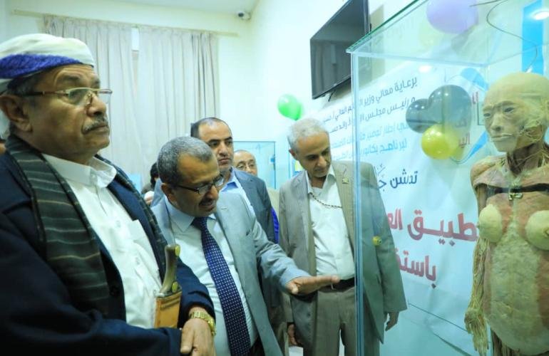 وزير التعليم العالي يدشن التطبيق العملي بالجثث البلاستينية بكلية الطب بجامعة العلوم والتكنولوجيا
