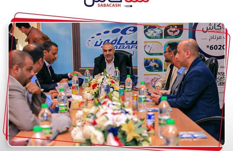 شركة سبأفون تدشن خدمة النقود الإلكترونية ((سبأكاش))