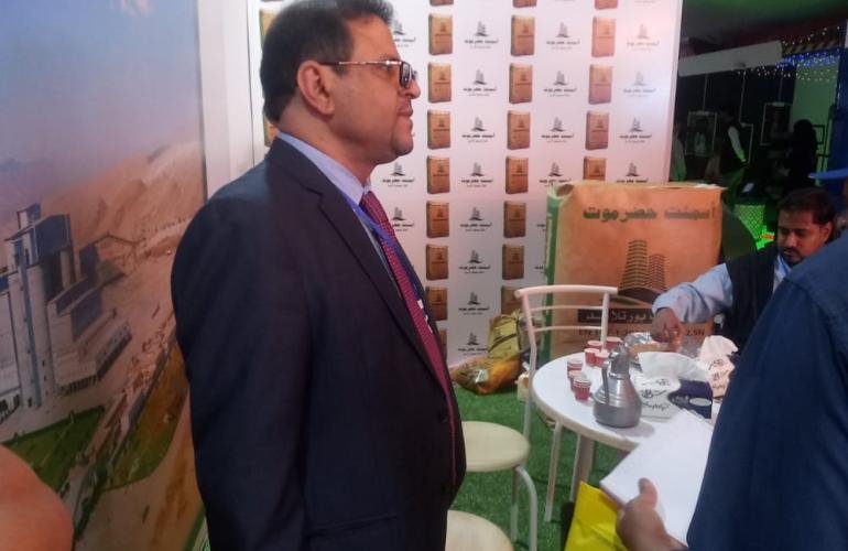 المفلحي: الشركة العربية اليمنية للإسمنت تخضع للمعايير الإنتاجية العالمية