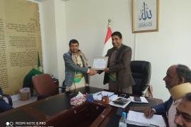 صندوق تنمية المهارات يكرّم رئيس مجلس إدارة مؤسسة الاسمنت الوادعي