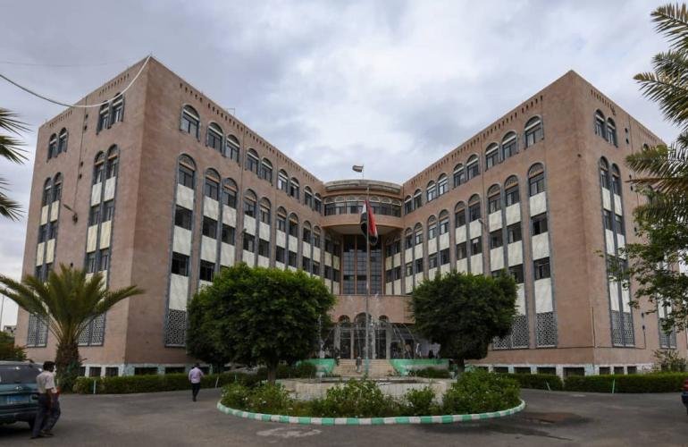 الصناعة تدشن البوابة الإلكترونية لاستقبال طلبات الاستثمار في المناطق الصناعية 