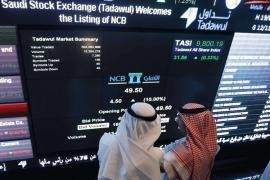 تراجع معظم بورصات الخليج