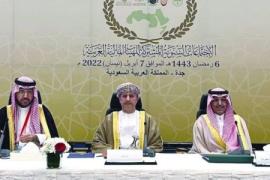 انطلاق الاجتماعات السنوية المشتركة للهيئات المالية العربية برئاسة سلطنة عمان
