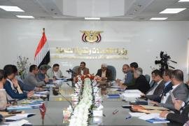 اجتماع بوزارة الاتصالات يناقش مشروع الاستراتيجية الوطنية للأمن السيبراني