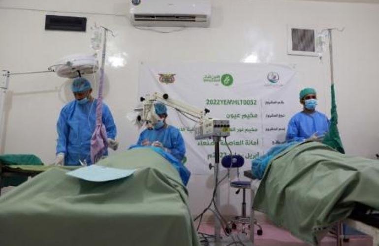 جمعية الرعاية الإسلامية تنفذ مخيماً مجانياً للعيون بالعاصمة اليمنية صنعاء