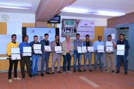 أكاديمية نماء للتمويل الأصغر تكرم خريجي برنامج دبلوم الأكسل