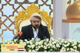  ممثلا اليمن : عن المؤسسة الخيرية لهائل سعيد أنعم وشركاه.. الشيخ الحافظ عبدالحكيم العوسجي يحصد المركز الأول عالميا في المسابقة الدولية للقرآن الكريم بتنزانيا 2022