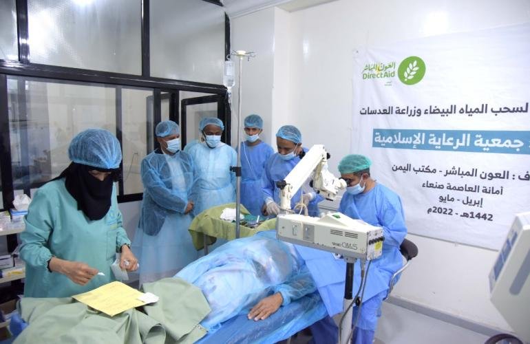 جمعية الرعاية الإسلامية تسهم في إعادة النظر لـ (250) يمنياً