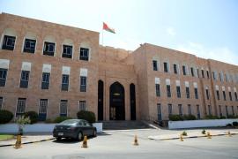 سلطنة عمان تسجل فائضًا في ميزانيتها بنحو 927 مليون دولار في الربع الأوّل