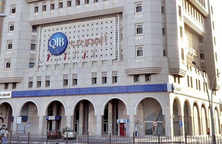 مصرف قطر الإسلامي "المصرف" يحصد 4 جوائز من مجلة "ذا ديجيتال بانكر"