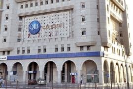 مصرف قطر الإسلامي "المصرف" يحصد 4 جوائز من مجلة "ذا ديجيتال بانكر"