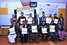 أكاديمية نماء للتمويل الأصغر تكرم خريجي برنامج التأهيل للرخصة الدولية لقيادة الحاسوب.