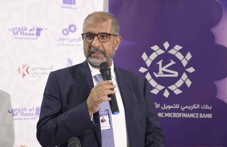 استُعرضت تجارب الأداء في اليمن وعدد من البلدان العربية.. «رقمنة التمويل الأصغر في العالم» في ندوة لبوابة «findey» العالمية