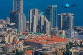 البنك الدولي: لبنان أضاع وقتاً ثميناً وعليه الآن اتّخاذ إجراءات عاجلة.. المزيد من التفاصيل!!
